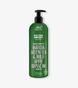 NOT YOUR MOTHER'S MATCHA GREEN TEA & WILD APPLE SHAMPOO 15.2oz