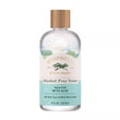 HUMPHREY'S ALOE WITCH HAZEL FACE TONER 8oz