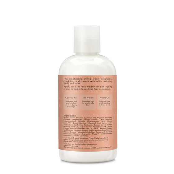 SHEA MOISTURE CURL & STYLE MILK 8. OZ