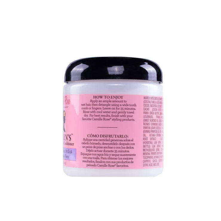 CAMILLE ROSE MOISTURE 8OZ